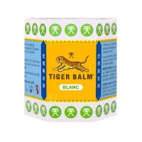 Tigre blanc crème de massage 30g