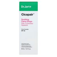 Cicapair soin correcteur apaisant Cica Complex SPF20 30ml