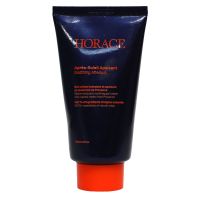 Après-soleil apaisant 150ml