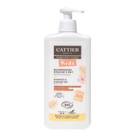 Kids shampoing douche 2en1 corps et cheveux 500ml