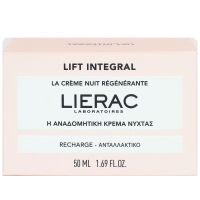 Lift Intégral la crème nuit régénérante recharge 50ml
