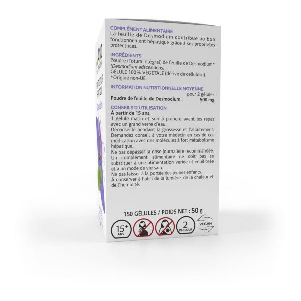 Arkogélules desmodium 150 gélules