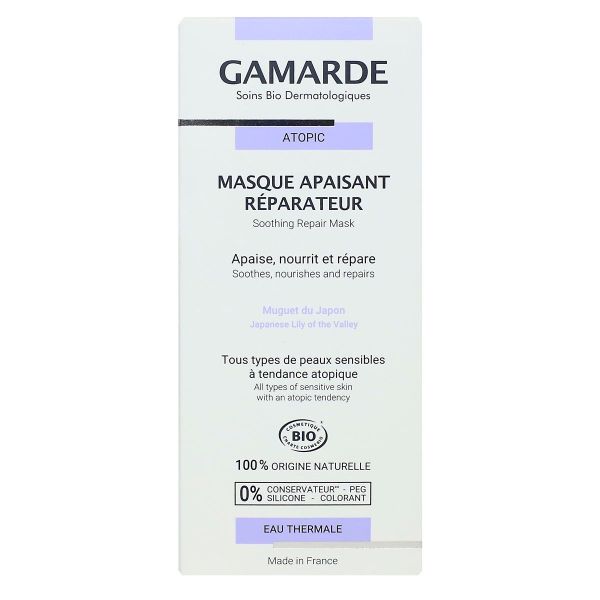 Atopic masque apaisant réparateur 40ml