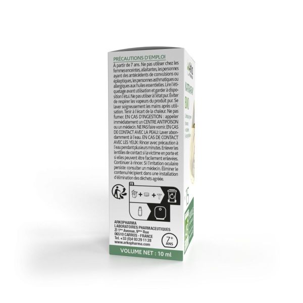 Huile essentielle n°15 katafray 10ml